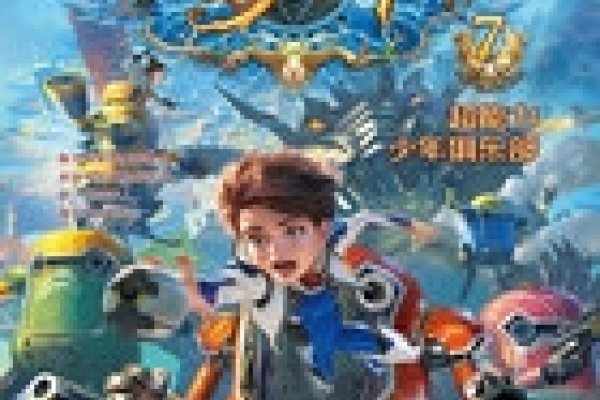 梦想启航团，十翼飞翔梦之队，神兽奇幻界，完美追求者联盟，学海无涯苦读群，心灵驿站团队，快乐源泉聚集地，最新潮流集结号，个性飞扬乐园，10. 群英荟萃交流站-红迪亚