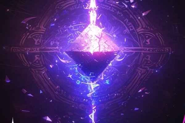 梦幻星辰符文-红迪亚