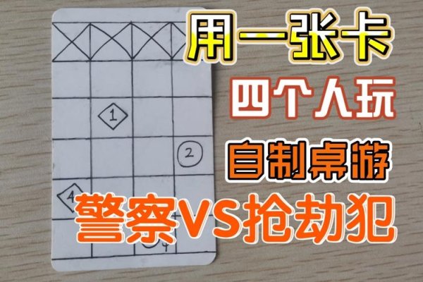 名字打架游戏，探索名字的趣味对抗玩法-红迪亚