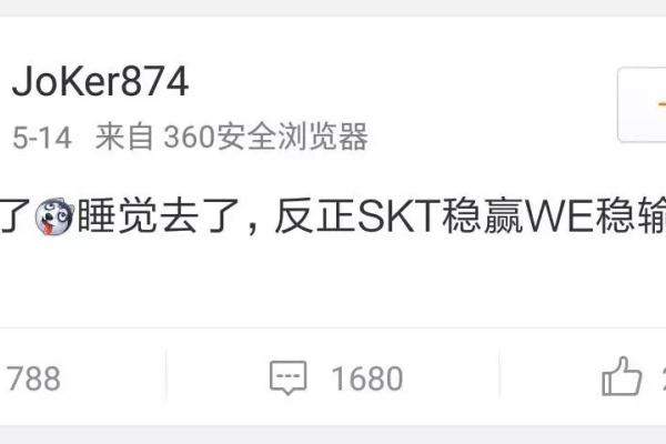 名字测试与缘分解析，真的准吗？专家揭示真相，姓名学只是娱乐工具。-红迪亚