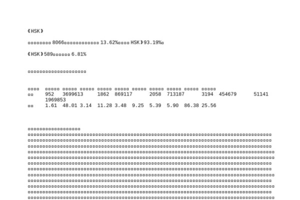 农历八月十四,中秋习俗与特殊意义,糖饼芋头寓意团圆美满,四大天王巡视日暨绿色情人节-红迪亚