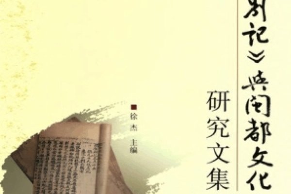 农历六月初六，传统节日与习俗详解，天贶节、晒衣节等别称由来及庆祝方式-红迪亚