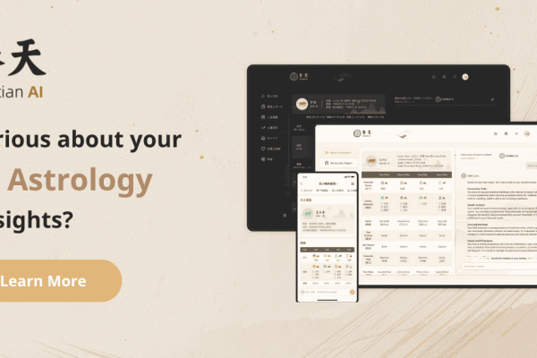 农历癸巳年十一月十九，阳历1893年12月26日出生属蛇。-红迪亚