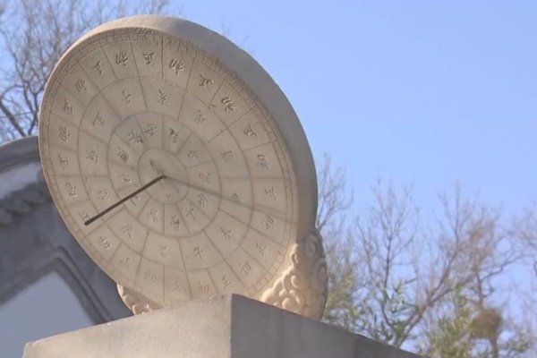 农历闰月解析，出现规律与计算方式-红迪亚