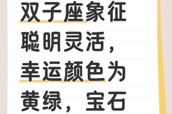 农历5月21日的星座是双子座。该星座日期为5月21日至6月21日，具有多变、聪明和好奇的性格特点。-红迪亚