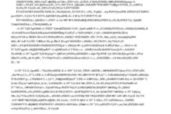 农历与阳历对照解析，木鸡之命八字解读及事件回顾-红迪亚