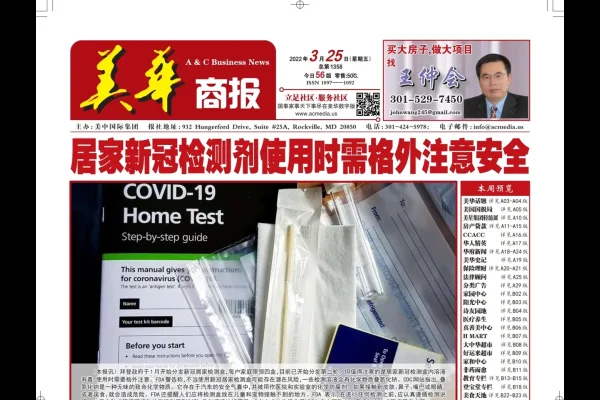 女名精选，财运繁荣、诗意优雅，以下是一些带有美好寓意的女姓名，如福瑾、鑫蕊等，充满财运与幸福的气息。还有诸如语兰、灵槐等富有诗意的名字。谭氏最旺女孩名字推荐字榕，董氏则选翠、姝。更多好听且寓含吉祥祝福的女孩名字等你来探索。-红迪亚