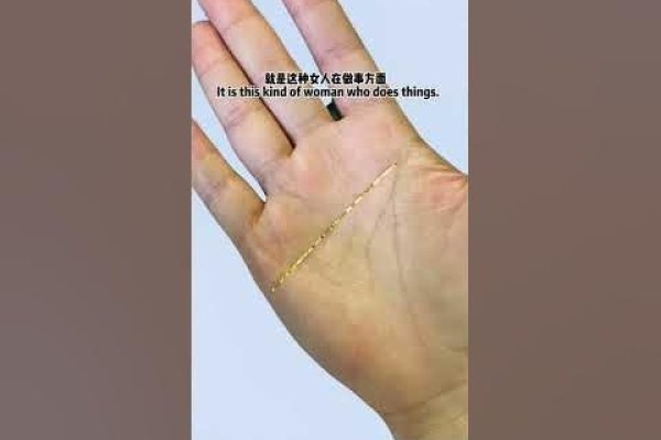 女人断掌手相图解及性格分析，命运与手纹解读-红迪亚