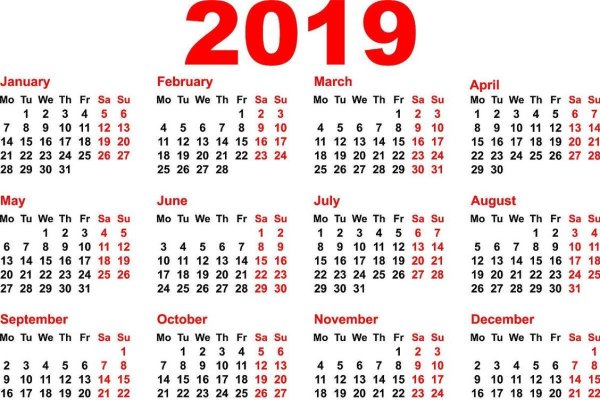 年日历2019-红迪亚