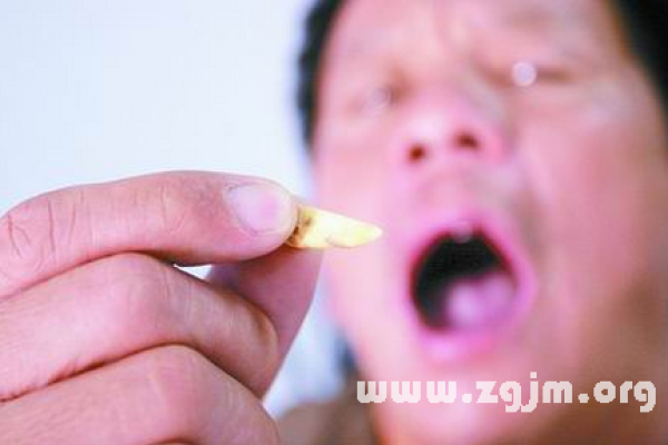 女人梦见掉牙未出血的寓意与解析，多重解读，可能预示变化或健康关注-红迪亚