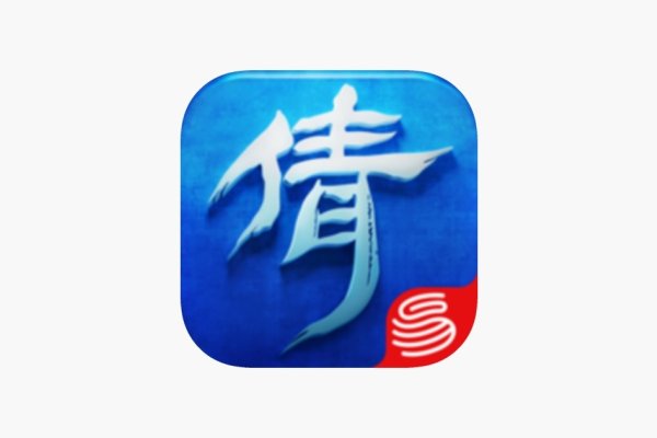 女人转运聚财微信名字精选，璀璨繁星、福运连连、金玉满堂-红迪亚