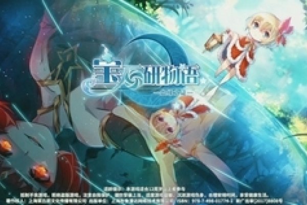 女生空间名精选，，逐梦离殇，情已逝成回忆。，爱猫使者物语世界里的温柔喵影。，心碎音符下的阳光止步忧伤旋律中。-红迪亚