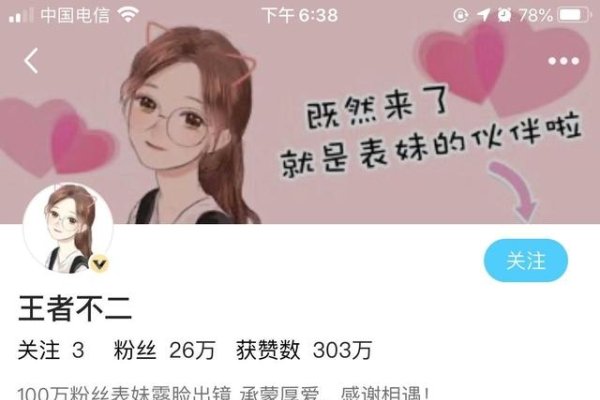 女生网名好听，名字，梦蝶轻语，理由，取自梦里寻她千百度，蓦然回首，那人却在，轻舞飞扬之意，寓意女孩如翩翩起舞的蝴蝶般轻盈、温柔。，名字，花间笑颜，理由，花开堪折直须折，以花朵为喻，表达女孩笑容灿烂的美好形象。，其他推荐昵称和网名，，静雅萱儿，清歌婉兮，风华绝代嫣，月下清影，如诗女子，明媚时光，心之所属，花容月貌-红迪亚