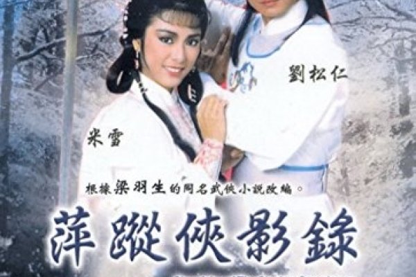 女生浪漫网名集-红迪亚