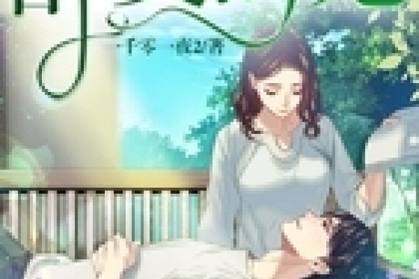 宁少辰沈陪一,免费阅读全文,无弹窗的魅力之旅-红迪亚