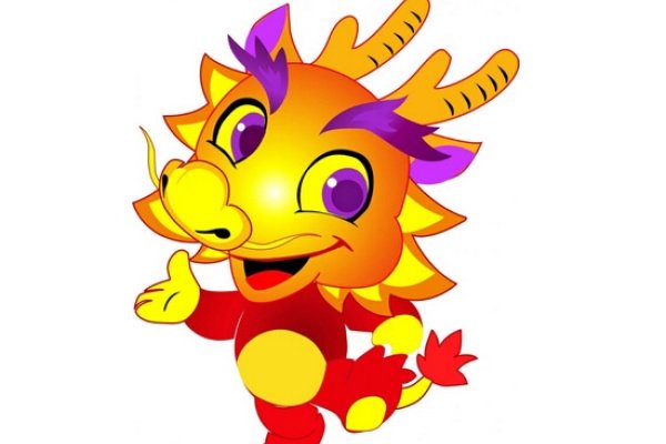 年属龙周岁虚岁解析-红迪亚