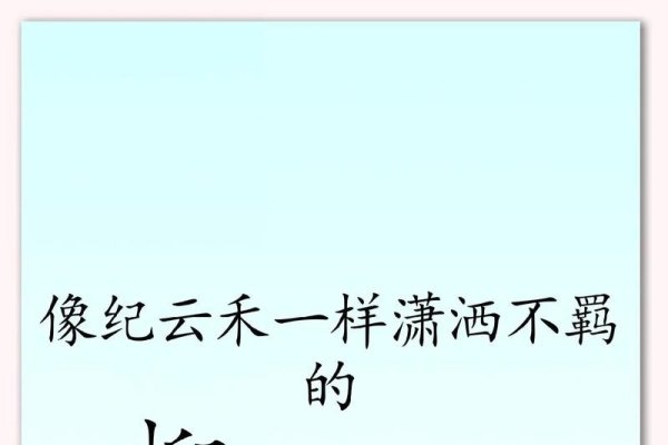 女孩名字大全，柳眸黛色、温婉佳名-红迪亚