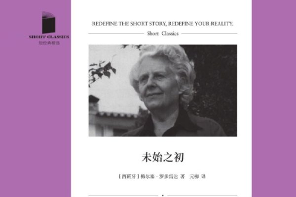 女性伤感冷漠风格网名汇总，冷月孤心、落寞天使、独自坚强、寒冰之心等。这些名字传达出女性的孤独和寂寞，充满伤感气息并体现独立精神。-红迪亚