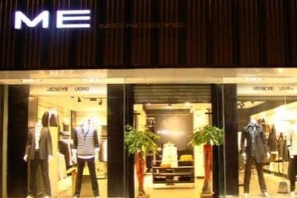 女装店名创意集锦，吸引顾客、时尚洋气的名字推荐，建议，精选潮流女装店名，洋气独特又招财-红迪亚