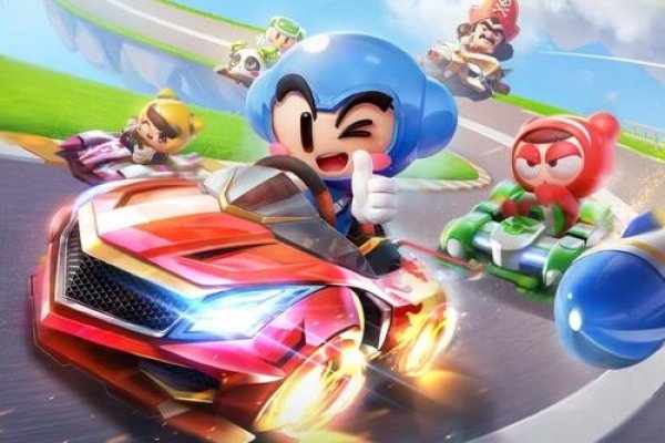 跑跑卡丁车迅雷下载教程-红迪亚