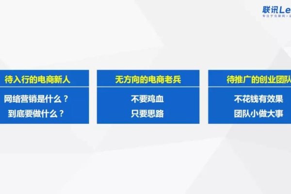 品牌战略布局与升级，凯莱美实业的多维度发展及品牌标识焕新-红迪亚