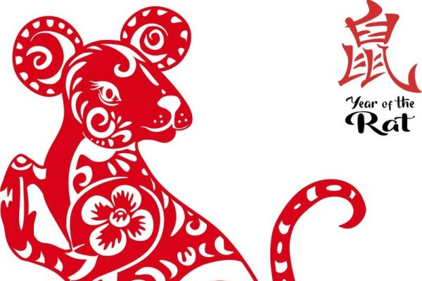 千方百计生肖鼠-红迪亚