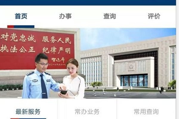 全国重名查询服务一键操作标题，直接点明了文章的主要内容，即提供了一种便捷的一键式操作方法来进行全国范围内的重名查询服务。-红迪亚