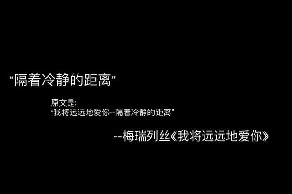 情感对白话题标题，探索爱情中的微妙暗示与深情告白高度概括了文章主题，涵盖了从试探对方心意到表达深情的各个方面。-红迪亚