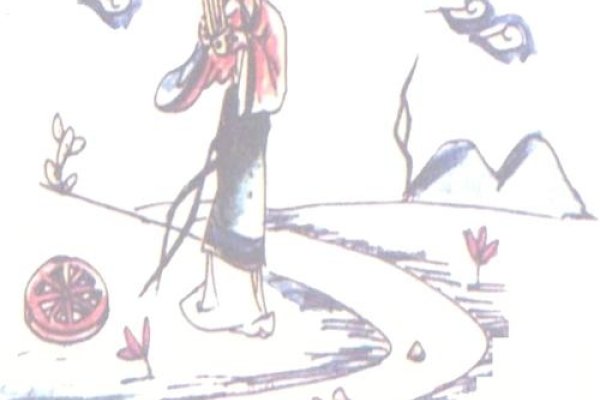 曲高和寡生肖蛇-红迪亚