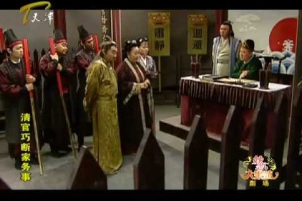 清官难断家务事—生肖解读-红迪亚