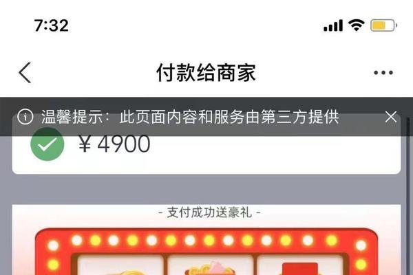 情感挽回机构解析，费用、信誉与可靠性探讨-红迪亚