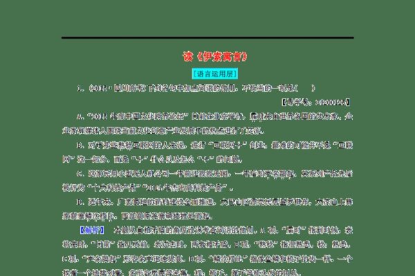 情感与经历的交织，人生感悟，直接从你提供的文本中提取，并概括了你的内容主题。-红迪亚