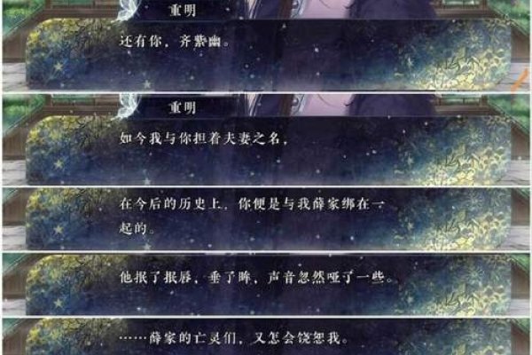 清冷学神的沦陷，辣炒海丁的诱惑与免费阅读的魅力-红迪亚