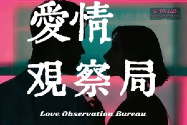 前女友有新恋情后的心态与应对建议，放下过去，珍惜当下与前行的选择-红迪亚