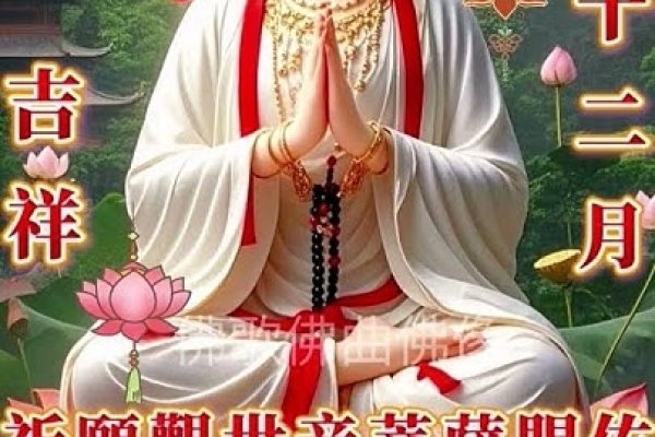 全球节日与纪念日一览表——聚焦十二月十五日的多元庆祝时刻-红迪亚