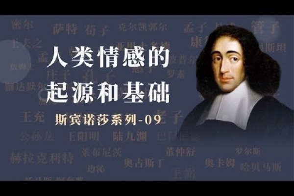 七情六欲生肖解析-红迪亚