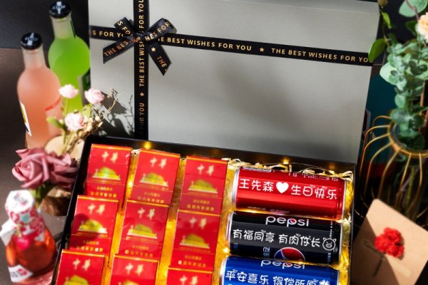 情人节礼物指南，如何选实用又贴心的男友礼？-红迪亚