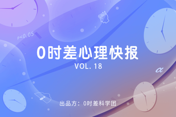 情人丢失的心理反应与关系修复策略，珍惜情感纽带，警惕信任危机-红迪亚