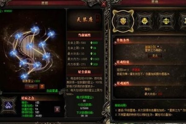 七杀女命运及影响解析-红迪亚