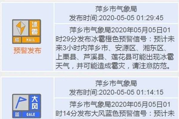 七零八落打一生肖，揭秘最佳答案-红迪亚