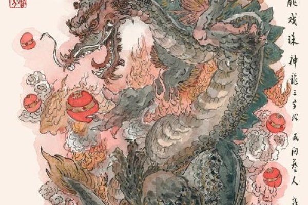 千姿百态在生肖中指的是龙，神秘、多样且充满艺术魅力。-红迪亚