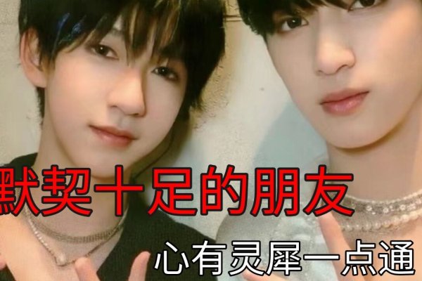 情侣分组推荐，甜蜜小侣与默契伴侣、心心相印携手同行，简洁甜蜜的QQ情侣分组名称。-红迪亚