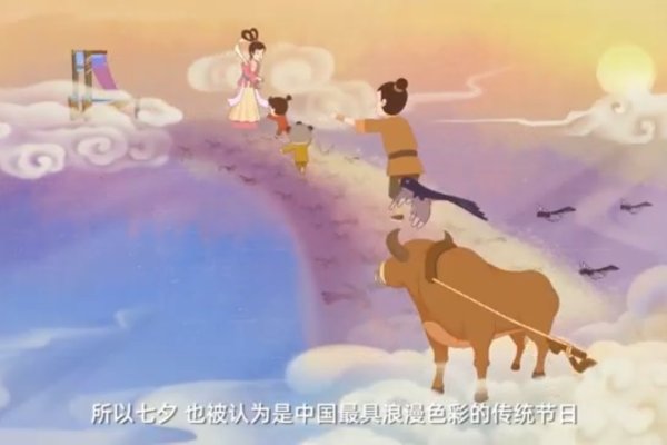 七夕节，牛郎织女相会日，乞巧与爱情的传统节日-红迪亚