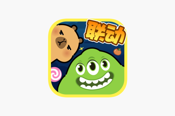 七夕交友活动策划，直接明了，符合您提供的内容主题。-红迪亚