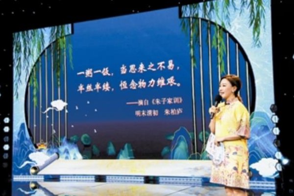 七夕节，传统习俗与浪漫传说的完美结合-红迪亚