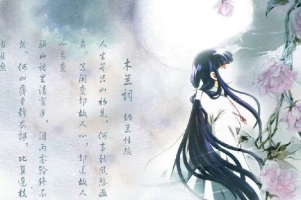 情侣名字精选，诗意古风、霸气超拽与甜蜜CP昵称-红迪亚