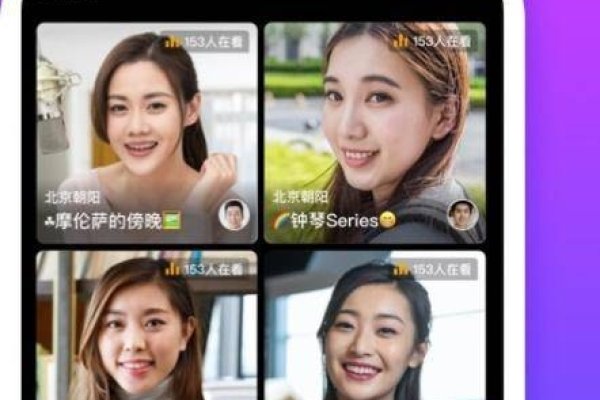 区域情交友网app最新版，百合佳缘等婚恋平台介绍-红迪亚