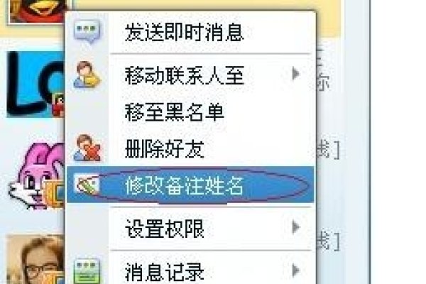 情侣昵称，爱意备注-红迪亚
