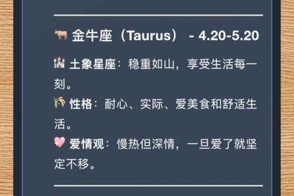 权威星座网站推荐-红迪亚