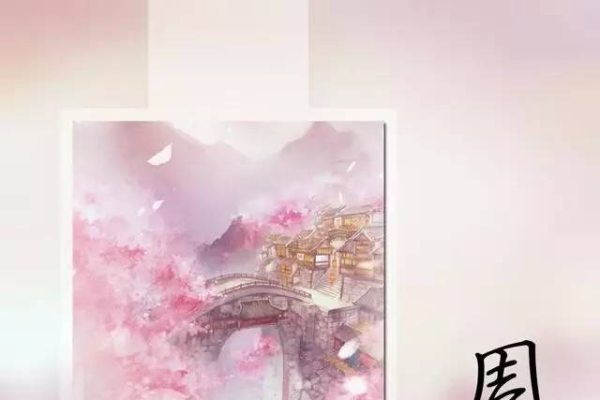 清新诗意女孩名字精选，雨萱、思涵、诗涵与雨琪，独特杨姓女名推荐，如澜等，寓意美好且富有文化内涵。-红迪亚